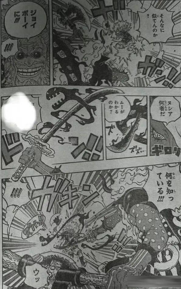 海賊王1190話全圖解說,伊姆斬斷賈巴手臂,賈巴對路飛失望至極!