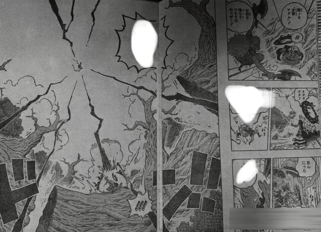 海賊王1190話全圖解說,伊姆斬斷賈巴手臂,賈巴對路飛失望至極!