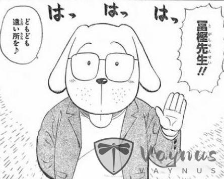 《全职猎人》39卷单行本发售!漫画复刊即将来袭!?