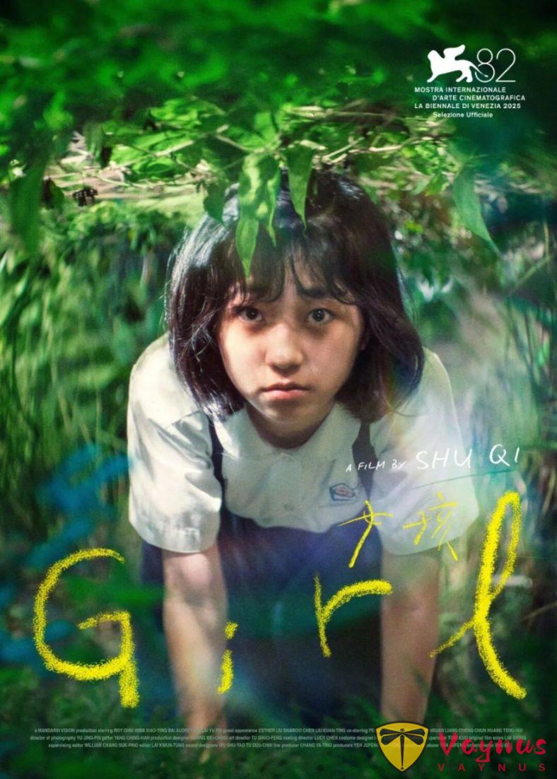 陣容王炸，好評無數！這部由舒淇執導的女性題材電影《女孩》，今年最大驚喜！