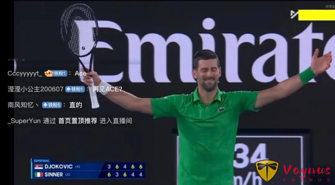 老骥伏枥，剑指决赛 2026澳网男单半决赛：Djokovic VS Sinner