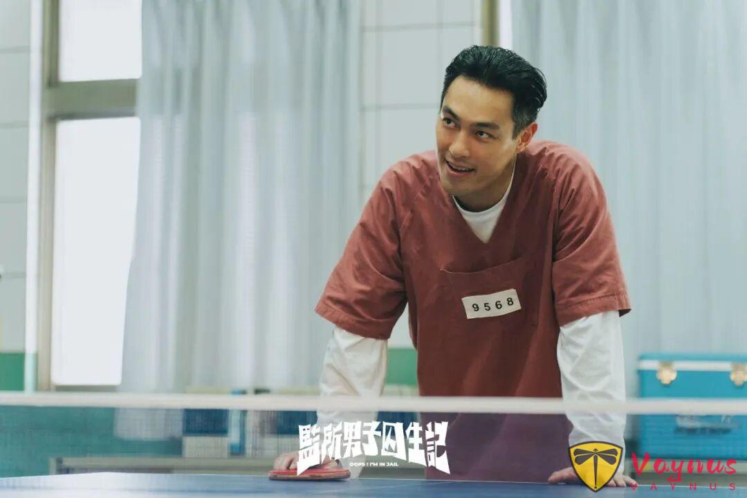 比預期還好看,好評無數!這臺劇《監所男子囚生記》,近期最大驚喜!