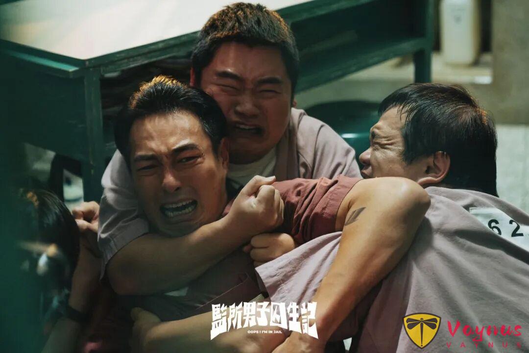 比預期還好看,好評無數!這臺劇《監所男子囚生記》,近期最大驚喜!