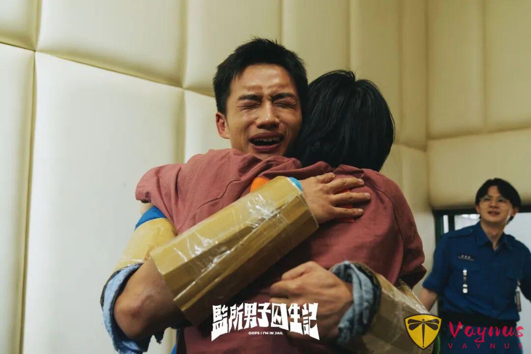 比預期還好看,好評無數!這臺劇《監所男子囚生記》,近期最大驚喜!