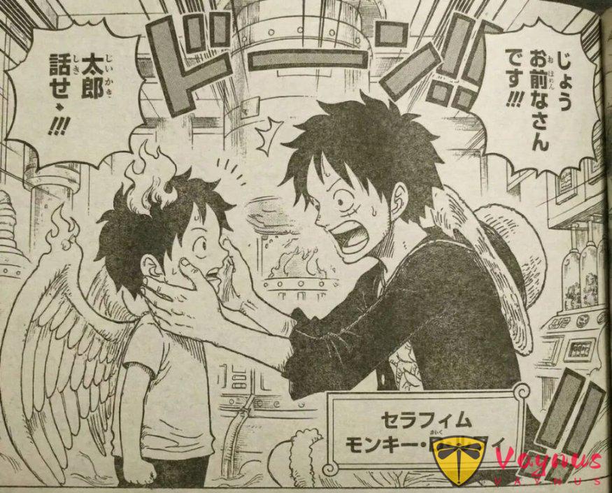 海贼王1177话：炽天使路飞登场，小丑巴基暴露实力，秒杀巴杰斯