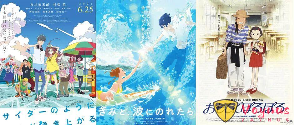 一提到愛情動畫電影只能想到新海誠?其實這幾部作品才能真正封神