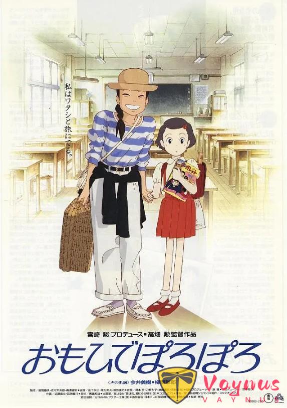 一提到愛情動畫電影只能想到新海誠?其實這幾部作品才能真正封神