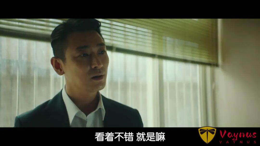 大膽的韓國爽片《紳士/紳探追緝令》，重新整理你對財閥的認知，不得不佩服真敢拍