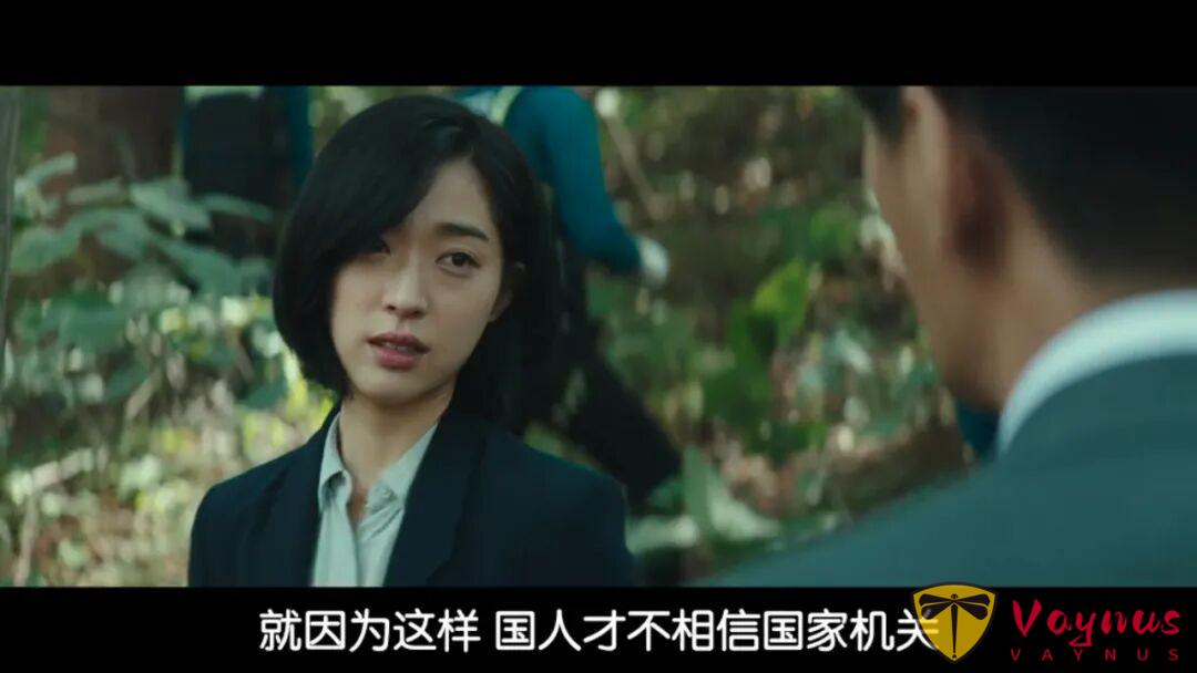 大膽的韓國爽片《紳士/紳探追緝令》，重新整理你對財閥的認知，不得不佩服真敢拍