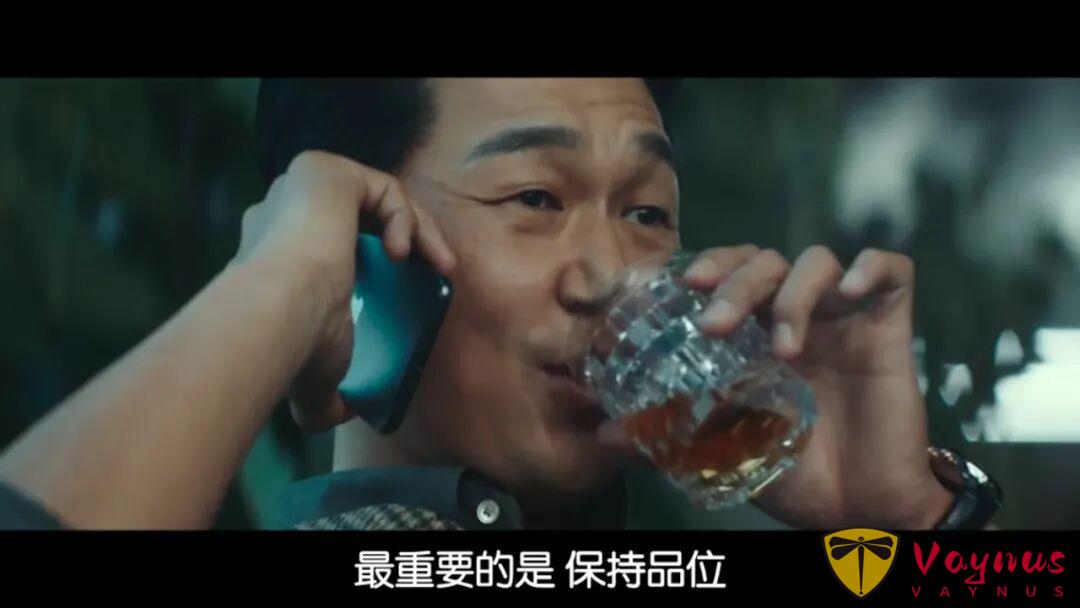 大膽的韓國爽片《紳士/紳探追緝令》，重新整理你對財閥的認知，不得不佩服真敢拍