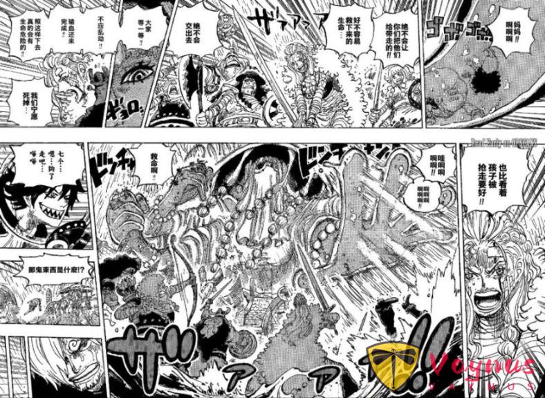 海賊王1185話：路飛和鐵雷變成巨大的松鼠，舒莉公主被操控了