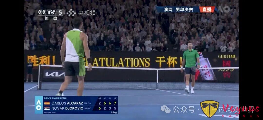 澳网男单决赛落幕,38岁德约目送22岁阿卡解锁全满贯最年轻记录