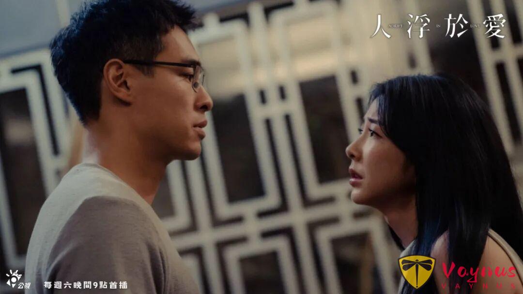 性张力爆棚！这黑马台剧《人浮于爱》，太欲太刺激！我疯狂安利！