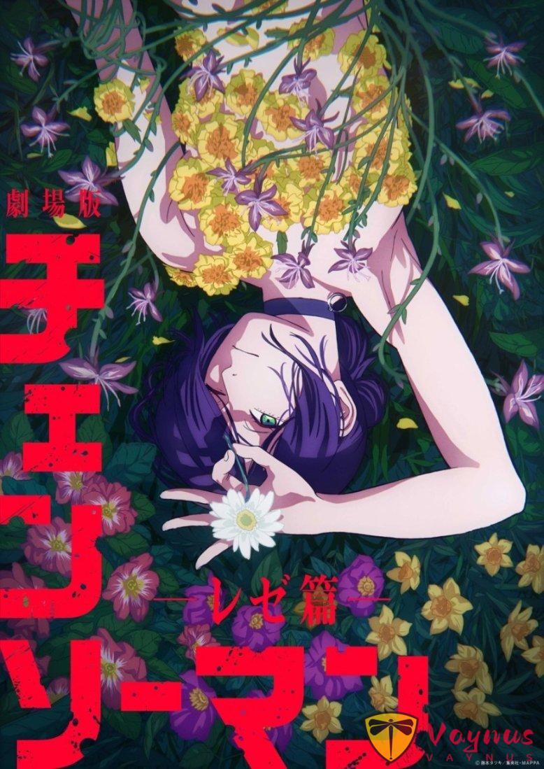 仅登场13话就站上纯爱巅峰，《电锯人 蕾塞篇》凭什么成了万千粉丝的“白月光”？