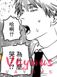 仅登场13话就站上纯爱巅峰，《电锯人 蕾塞篇》凭什么成了万千粉丝的“白月光”？