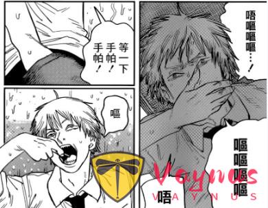 仅登场13话就站上纯爱巅峰，《电锯人 蕾塞篇》凭什么成了万千粉丝的“白月光”？
