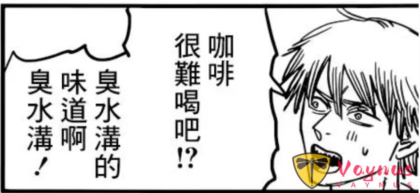 仅登场13话就站上纯爱巅峰，《电锯人 蕾塞篇》凭什么成了万千粉丝的“白月光”？