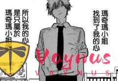 仅登场13话就站上纯爱巅峰，《电锯人 蕾塞篇》凭什么成了万千粉丝的“白月光”？