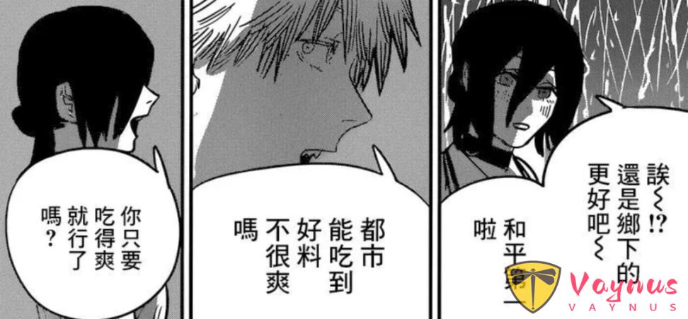 仅登场13话就站上纯爱巅峰，《电锯人 蕾塞篇》凭什么成了万千粉丝的“白月光”？