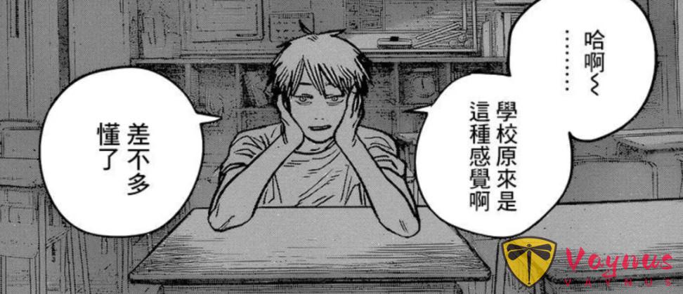 仅登场13话就站上纯爱巅峰，《电锯人 蕾塞篇》凭什么成了万千粉丝的“白月光”？