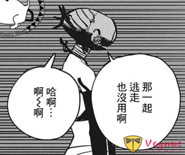 仅登场13话就站上纯爱巅峰，《电锯人 蕾塞篇》凭什么成了万千粉丝的“白月光”？