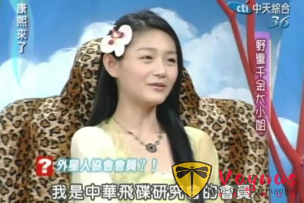 大S雕像揭幕，不像她？但是她会喜欢的