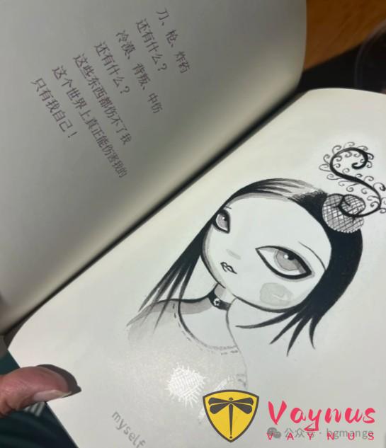 大S雕像揭幕，不像她？但是她会喜欢的