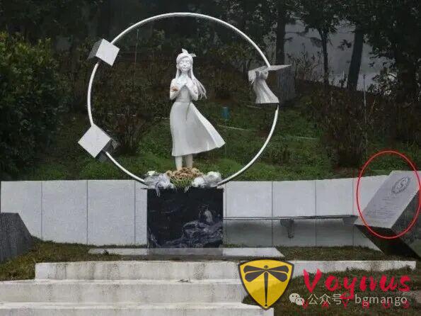 大S雕像揭幕，不像她？但是她会喜欢的