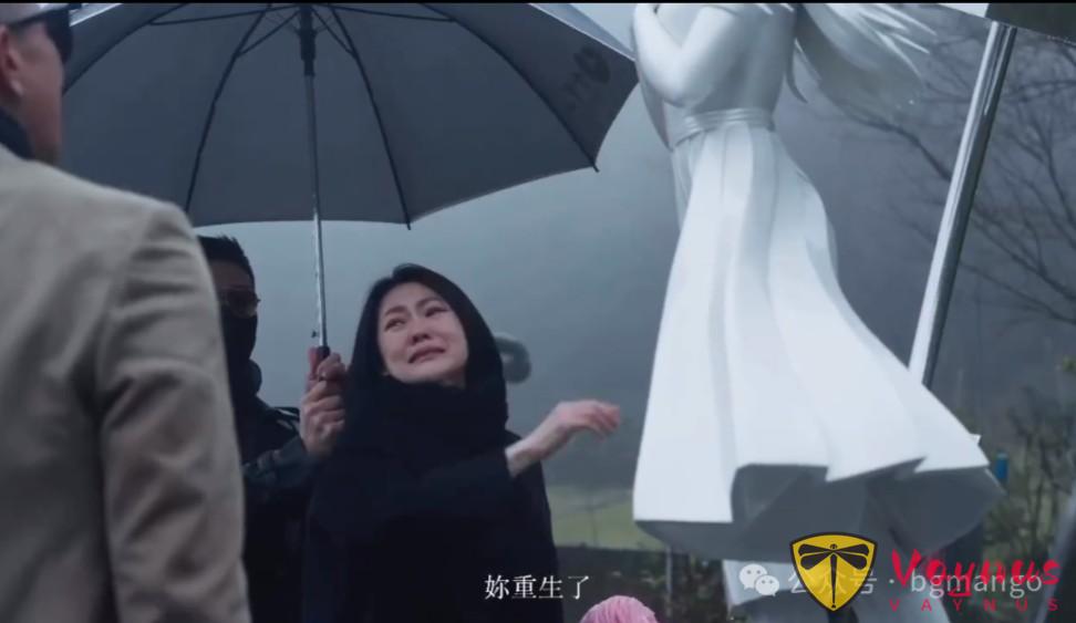 大S雕像揭幕，不像她？但是她会喜欢的