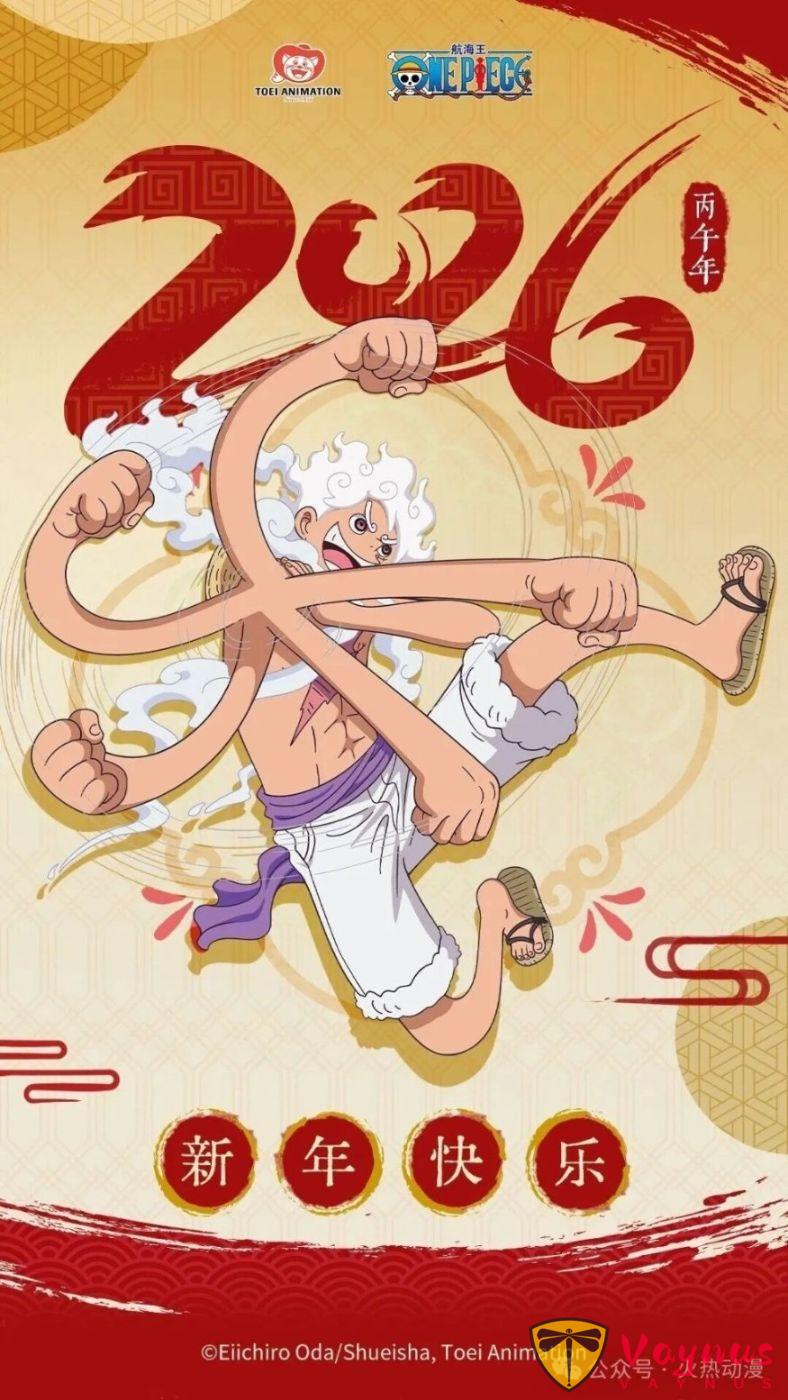 海贼王:大家觉得最终赤犬会垫给谁,还是可以一直终老到结局?