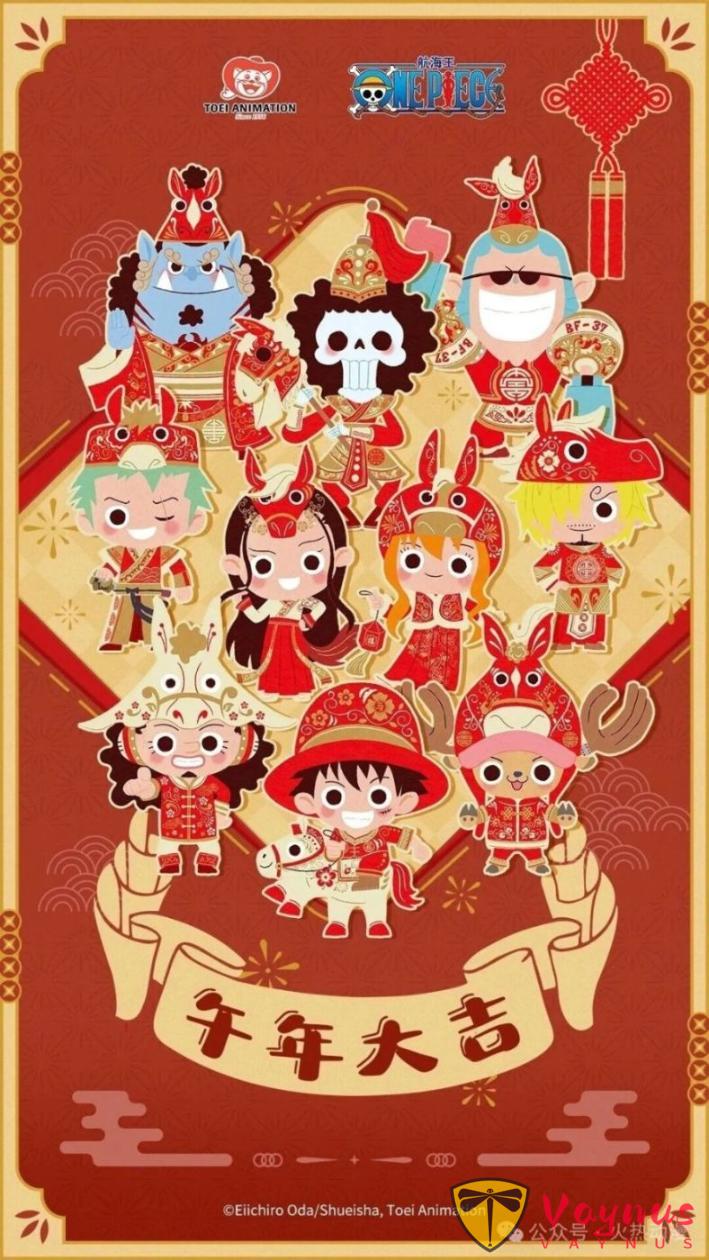 海贼王:大家觉得最终赤犬会垫给谁,还是可以一直终老到结局?