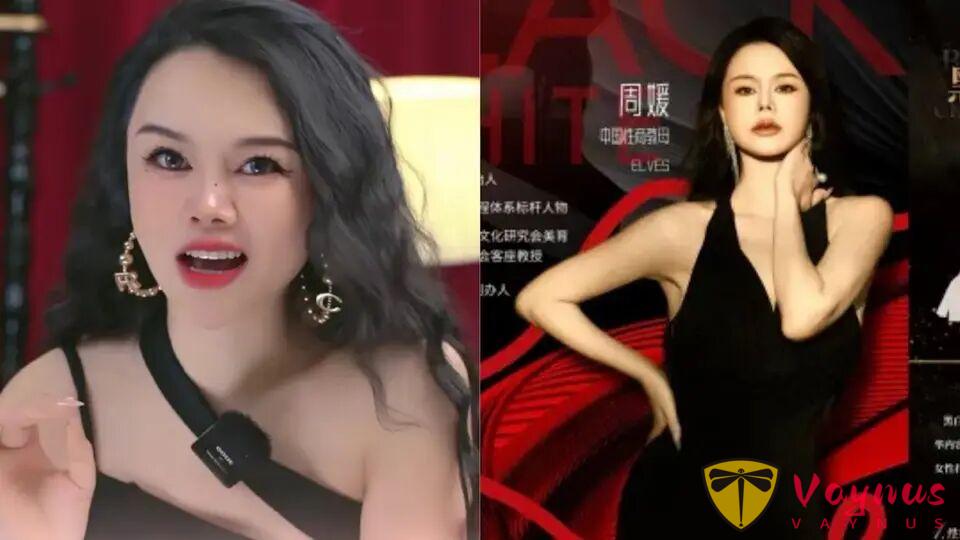 收割2700萬!上萬學員!封號、立案、新時代“女德”糟粕!