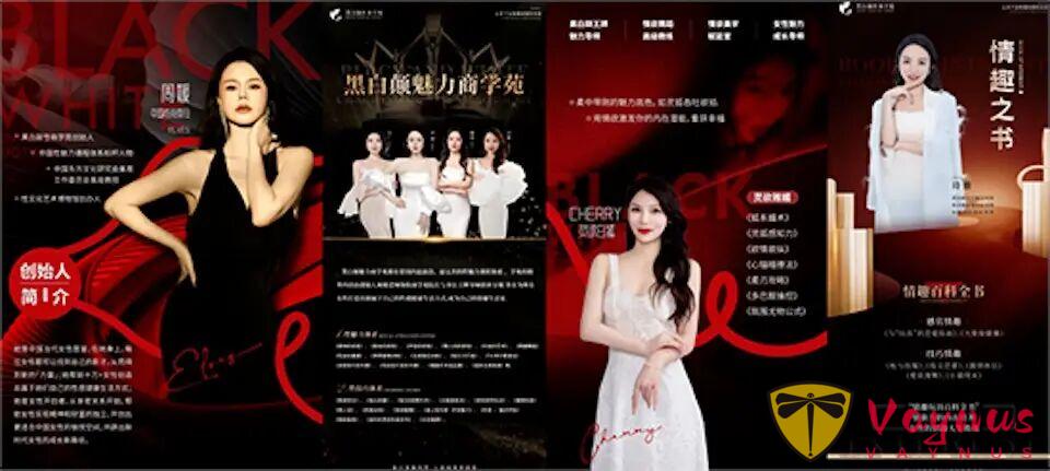 收割2700萬!上萬學員!封號、立案、新時代“女德”糟粕!