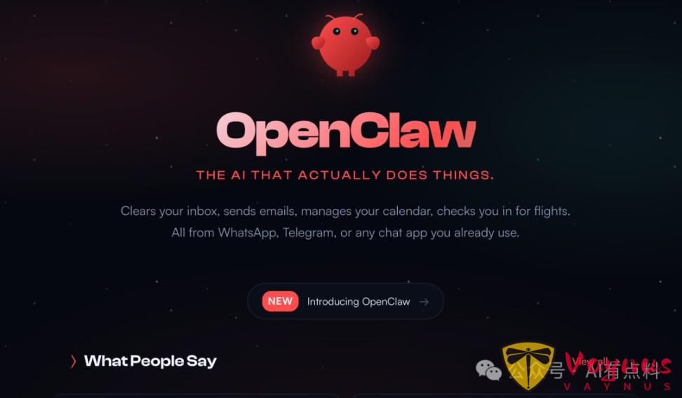 开源版“贾维斯”一夜爆火！这个让Mac Mini卖断货的OpenClow（原Clawdbot）是什么？