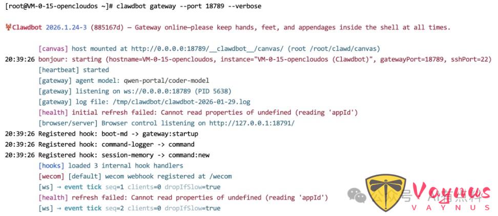 开源版“贾维斯”一夜爆火！这个让Mac Mini卖断货的OpenClow（原Clawdbot）是什么？