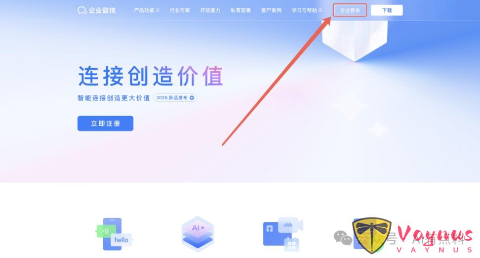 开源版“贾维斯”一夜爆火！这个让Mac Mini卖断货的OpenClow（原Clawdbot）是什么？