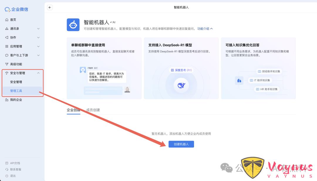 开源版“贾维斯”一夜爆火！这个让Mac Mini卖断货的OpenClow（原Clawdbot）是什么？