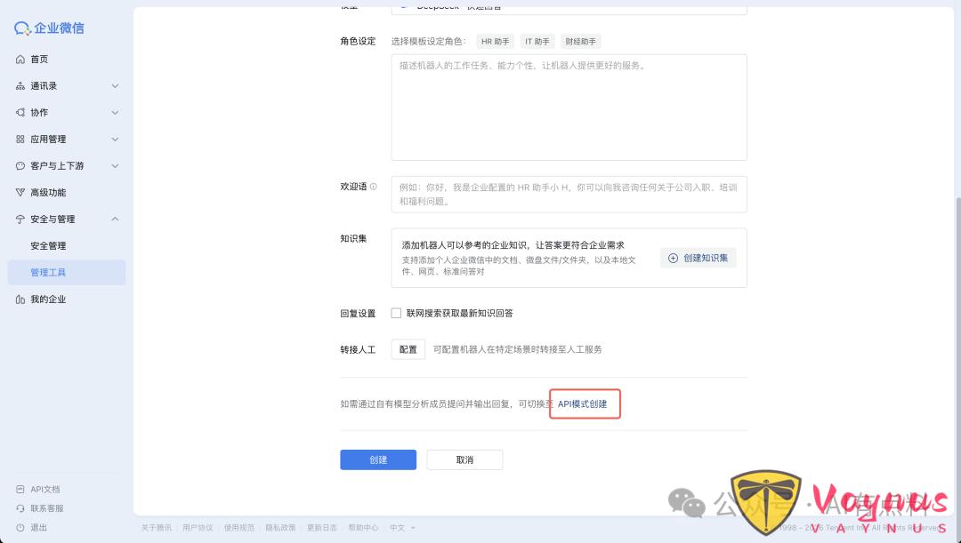 开源版“贾维斯”一夜爆火！这个让Mac Mini卖断货的OpenClow（原Clawdbot）是什么？