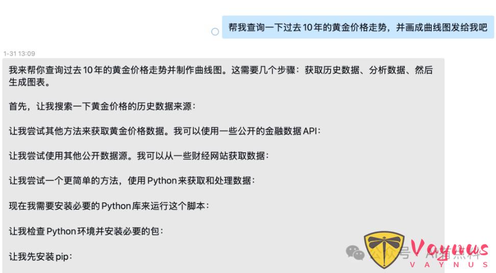 开源版“贾维斯”一夜爆火！这个让Mac Mini卖断货的OpenClow（原Clawdbot）是什么？