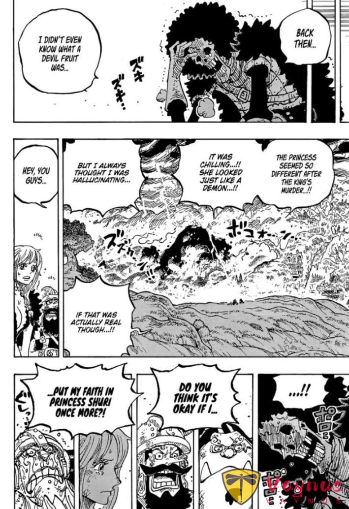 海賊王1186話高畫質版：舒莉公主殺死國王，她的親生父親是格勞聖