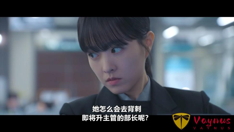 年度最佳韩剧《未知的首尔》来了，一上线就登上口碑TOP1！