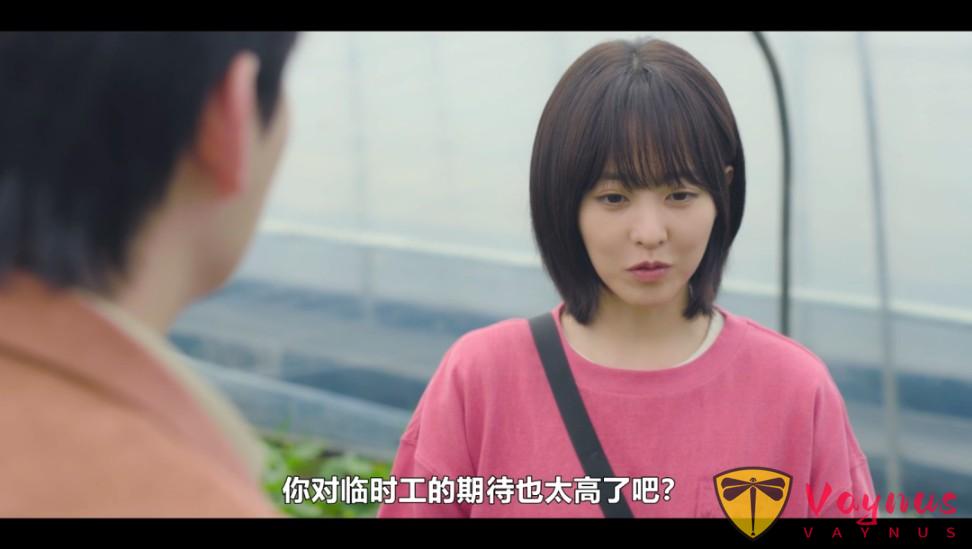 年度最佳韩剧《未知的首尔》来了，一上线就登上口碑TOP1！