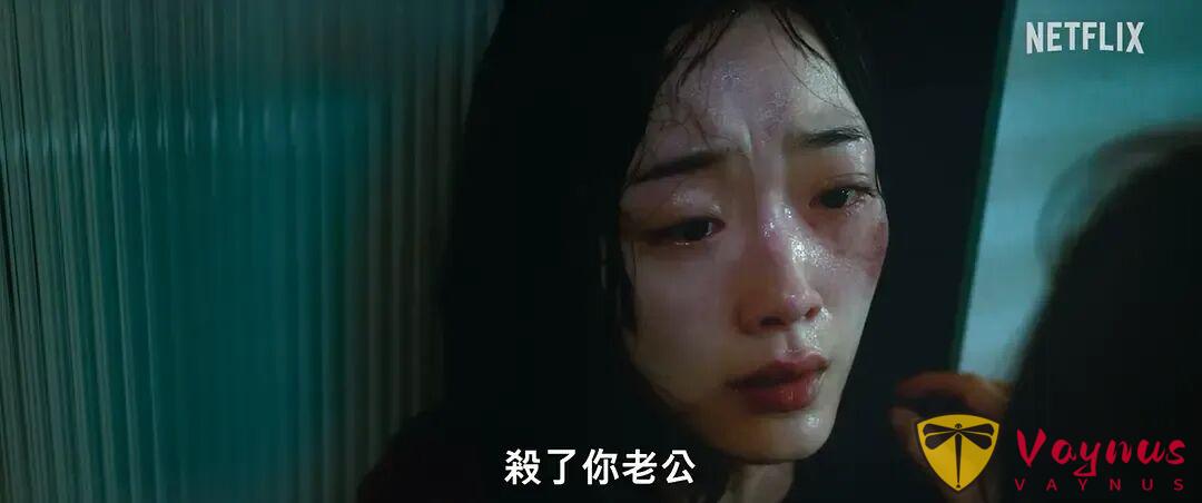 Netflix家庭暴力題材韓劇《你旁觀的罪/你是兇手》,看完後勁太大了!