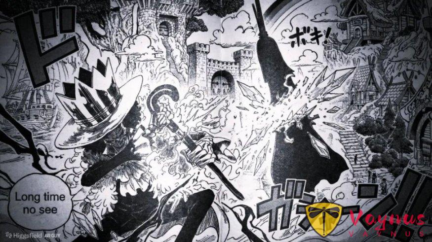 海贼王1177话：布鲁克一招秒杀伊姆大人，绿牛活捉白胡子二世