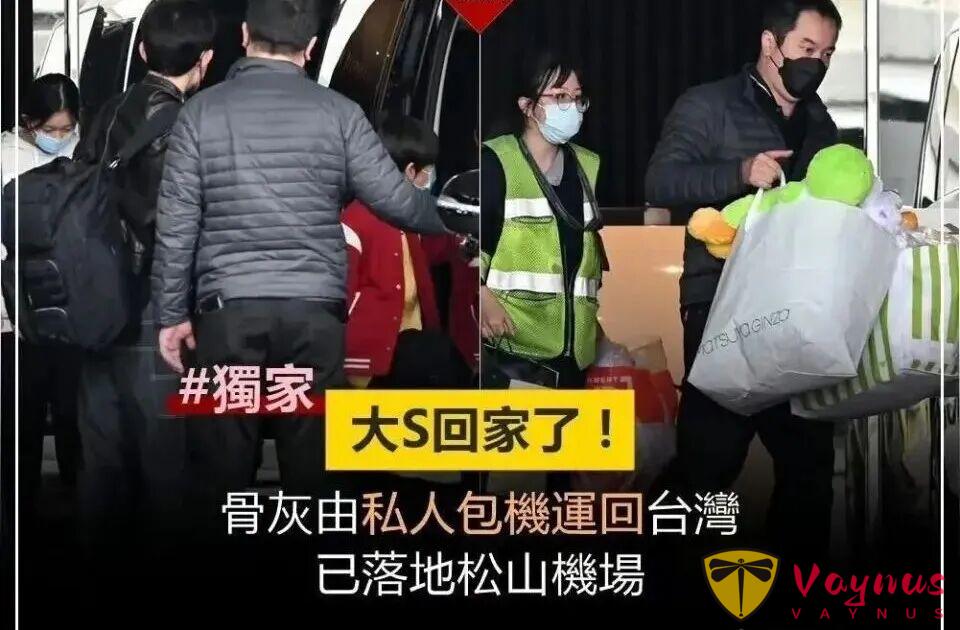 S媽 人前手挽手，人後律師團！