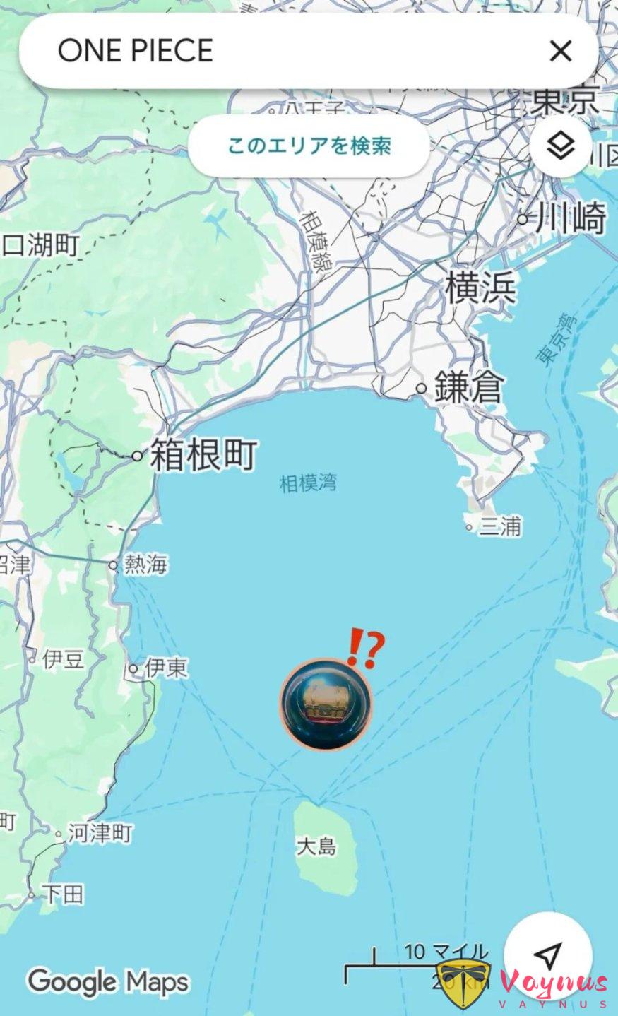 我们距离ONE PIECE的真相只有651米！现实版“大航海时代”要开启了？