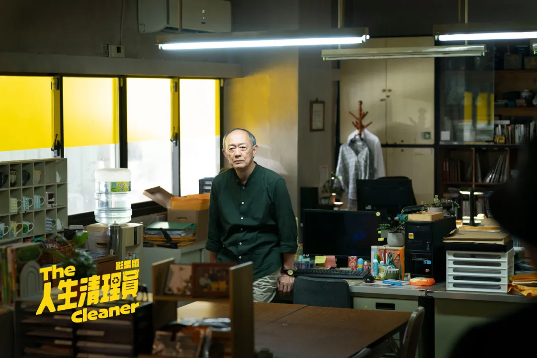 以死亡现场清洁为题材的黑马台剧《人生清理员》,是一部治愈系的温暖台剧