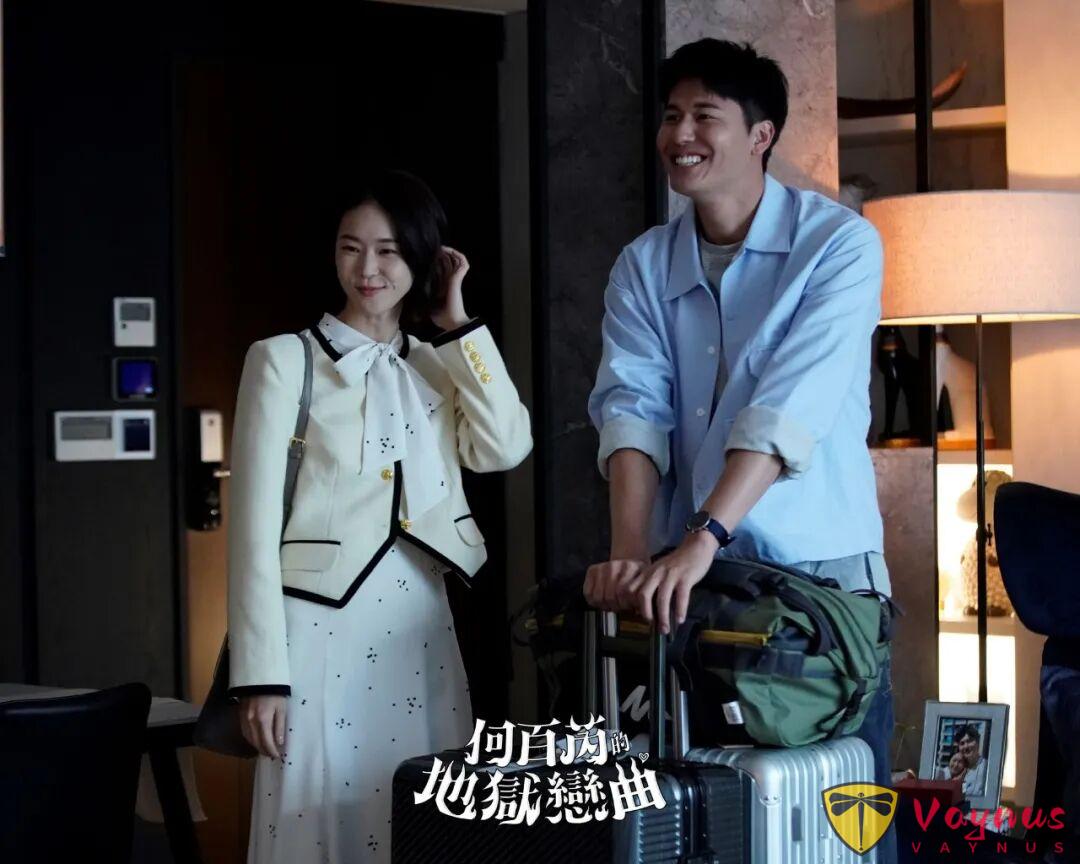 臺劇《何百芮的地獄戀曲》帶來：幾對都市男女各自的愛情故事，題材共鳴度超高！