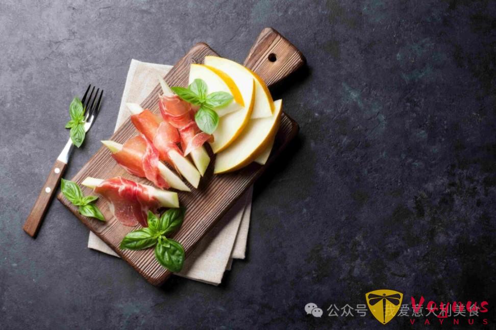 意大利熏火腿配甜瓜绝不是一道平庸的菜肴，它的历史非常悠久