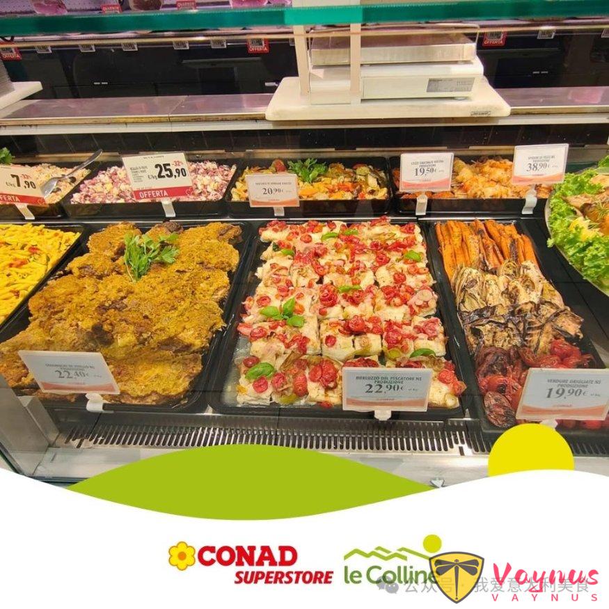 意大利超市里熟食柜台的美食怎么样?